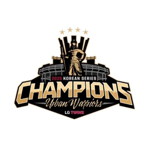 lgtwins